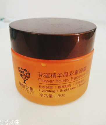 草木之心是什么牌子？草木之心好用嗎？