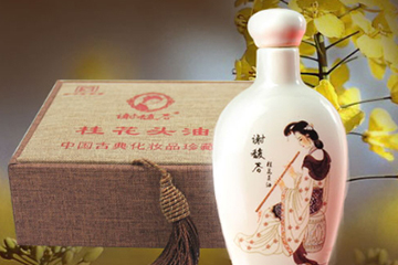 謝馥春桂花頭油怎么樣？謝馥春桂花頭油容易油嗎