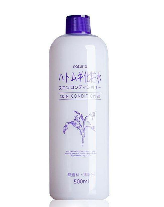 化妝水濕敷多久？化妝水濕敷幾分鐘？