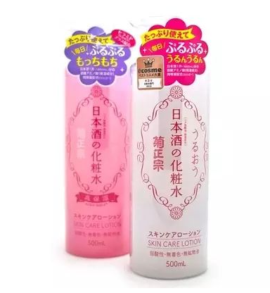 化妝水濕敷多久？化妝水濕敷幾分鐘？