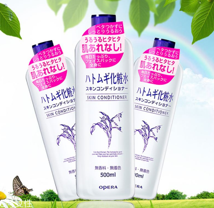 化妝水進眼睛怎么辦？化妝水辣眼睛怎么回事？