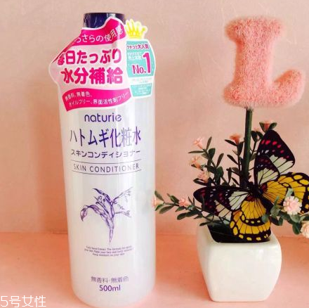 化妝水進眼睛怎么辦？化妝水辣眼睛怎么回事？