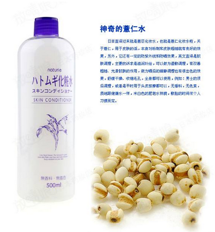 化妝水里有酒精好嗎？化妝水含酒精好不好？