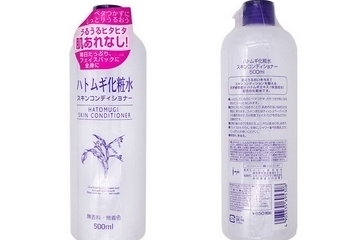 化妝水需要卸妝嗎？化妝水需要洗掉嗎？
