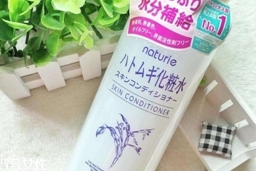 化妝水需要買貴的嗎？化妝水越貴越好嗎？
