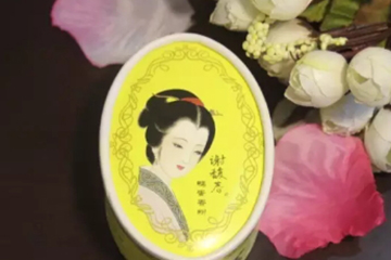 戴春林鴨蛋粉怎么用？戴春林鴨蛋粉要卸妝嗎