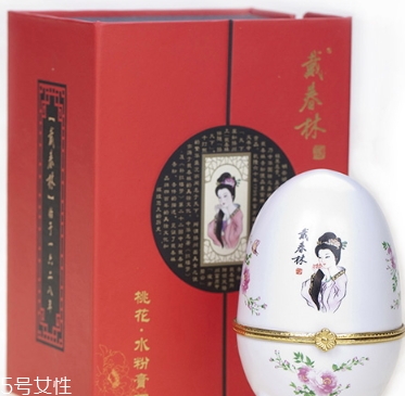 戴春林桃花水粉膏怎么用？戴春林水粉膏要卸妝嗎