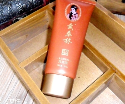 戴春林鳳凰液可以去黑頭嗎？戴春林鳳凰液可以去雞皮嗎