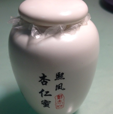戴春林杏仁蜜怎么樣？戴春林熙鳳杏仁蜜使用感受