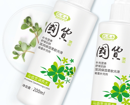 孔鳳春適合什么年齡段？孔鳳春適合什么膚質(zhì)