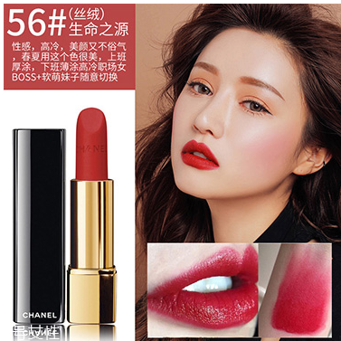口紅太油怎么處理？口紅涂上太油怎么辦？