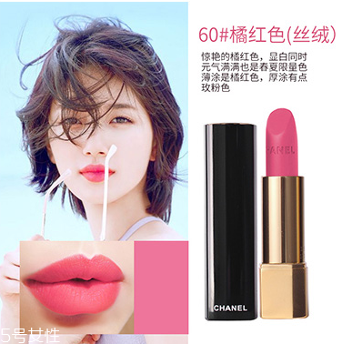 口紅太油怎么處理？口紅涂上太油怎么辦？