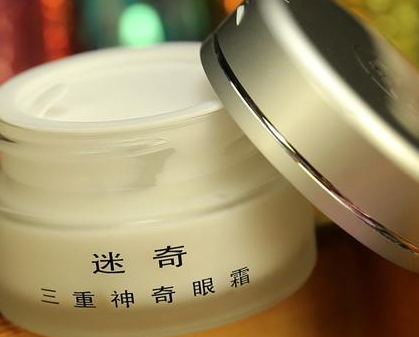 迷奇化妝品怎么樣？迷奇明星產(chǎn)品