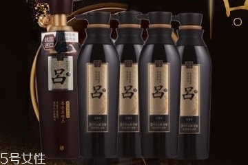 呂洗發(fā)水成分表 呂洗發(fā)水有哪些成分？