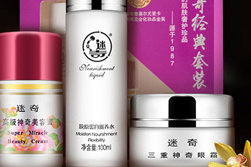 迷奇孕婦可以用嗎？迷奇護膚成分