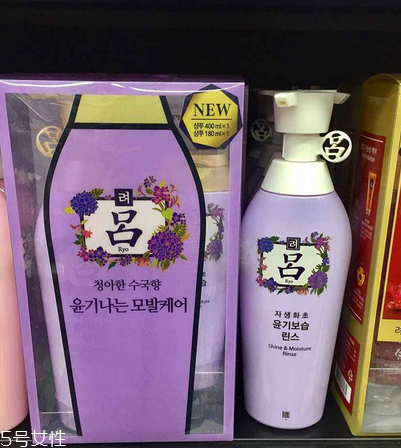呂洗發(fā)水哪個顏色控油？呂洗發(fā)水控油的是哪款？
