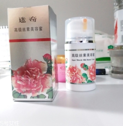 迷奇美容蜜哪款好？迷奇美容蜜有幾款