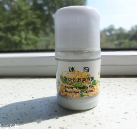 迷奇美容蜜哪款好？迷奇美容蜜有幾款