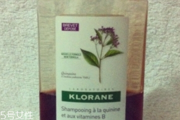 klorane洗發(fā)水有幾種？klorane有幾款洗發(fā)水？
