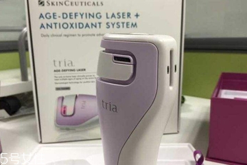 tria激光美容儀多少錢？tria激光美容儀使用效果