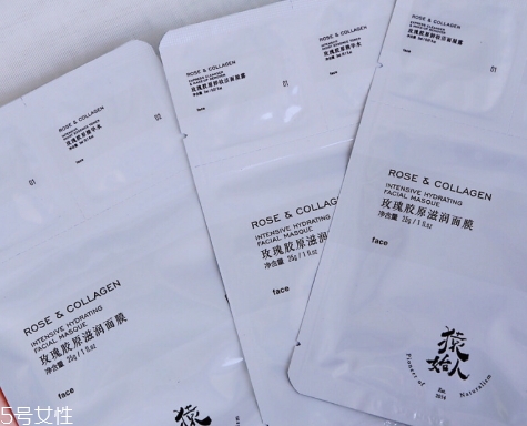 猿始人面膜哪款好？猿始人面膜怎么樣