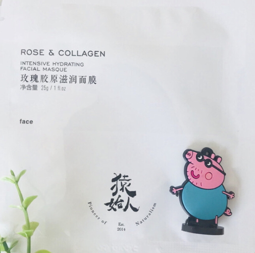 猿始人面膜怎么用？猿始人面膜多少錢