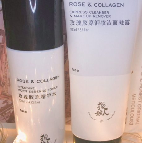 猿始人什么值得買？猿始人明星產(chǎn)品