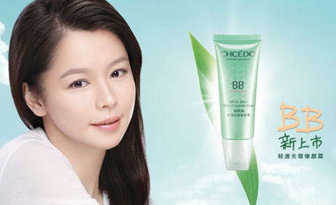 泊美和自然堂哪個(gè)好？