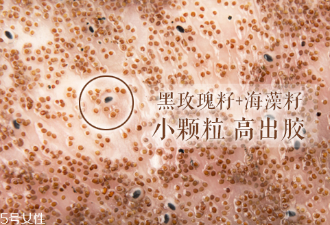 海藻面膜會過期嗎？海藻面膜有保質(zhì)期嗎？