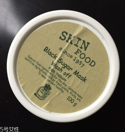 紅糖面膜哪個牌子好？紅糖面膜品牌排行榜