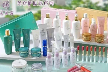 瑪麗艷護(hù)膚品怎么樣？瑪麗艷明星產(chǎn)品