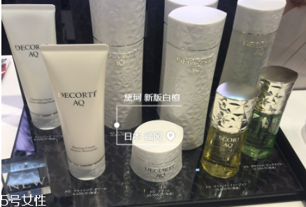 黛珂白檀新包裝怎么樣？黛珂白檀系列針對什么皮膚？
