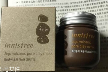 火山泥面膜敷多久？火山泥面膜敷幾分鐘？