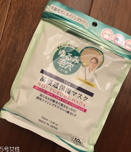 2022哪個(gè)牌子面膜收縮毛孔緊致好？2022收縮面膜排行榜