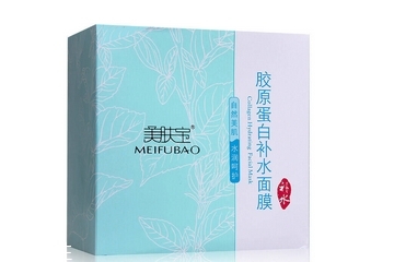 膠原蛋白面膜功效與作用 膠原蛋白面膜對皮膚有什么好處？