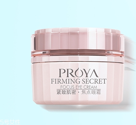 珀萊雅和百雀羚哪個(gè)效果好？