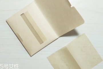 無印良品吸油紙多少錢？無印良品吸油紙哪款最好用？