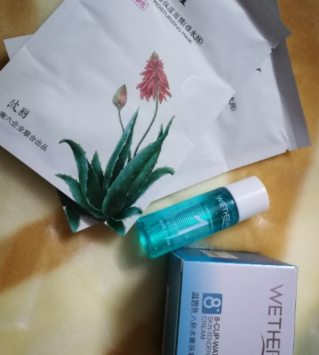 溫碧泉和百雀羚哪個好？