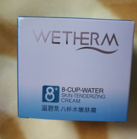 溫碧泉和百雀羚哪個好？