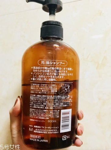 馬油洗發(fā)水孕婦能用嗎？孕婦能用馬油洗發(fā)水嗎？