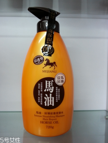 馬油洗發(fā)水成分 馬油洗發(fā)水有哪些成分？