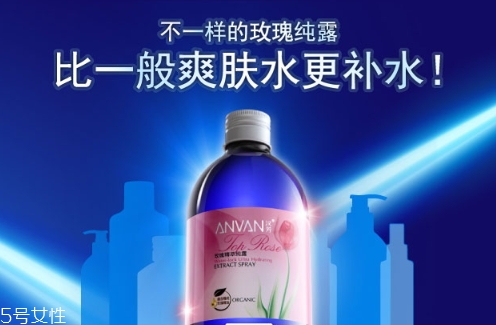 玫瑰水哪個牌子好？玫瑰水品牌推薦