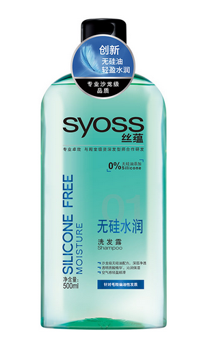 馬油洗發(fā)水是哪里產(chǎn)的？馬油洗發(fā)水是哪國的？