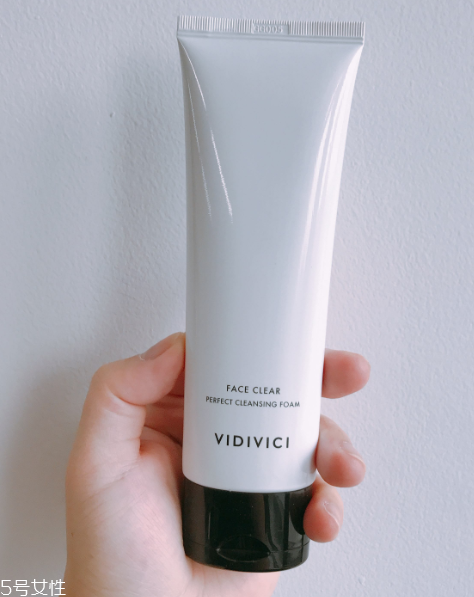 vidivici洗面奶適合什么膚質(zhì)？vidivici洗面奶洗后緊繃嗎？