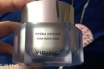 vidivici和蘭芝哪個(gè)好？vidivici和蘭芝睡眠面膜比較