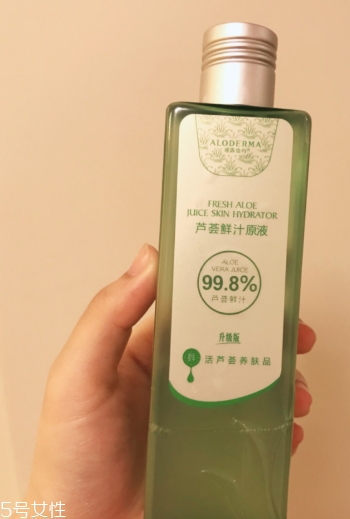 蘆薈水可以當(dāng)爽膚水用嗎？