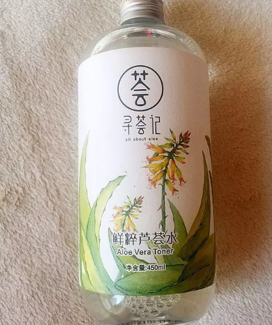 尋薈記的護膚品怎么樣？尋薈記護膚品評測