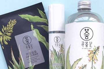 尋薈記什么值得買？尋薈記明星產(chǎn)品