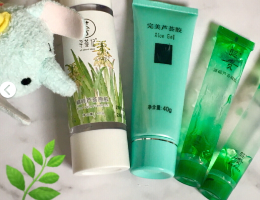 尋薈記和昭貴哪個(gè)好？尋薈記和昭貴蘆薈膠對比