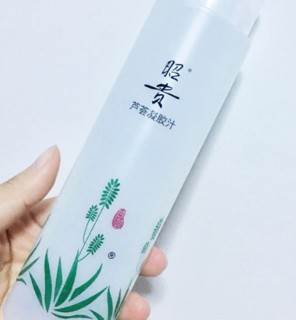 昭貴化妝品怎么樣？昭貴明星產(chǎn)品
